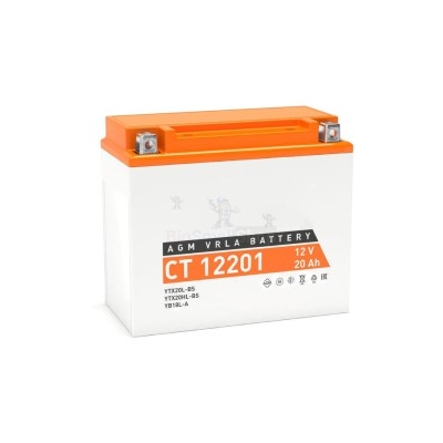 Аккумулятор ATVBoost GEL 12V 20Ah - купить в Акташкасах