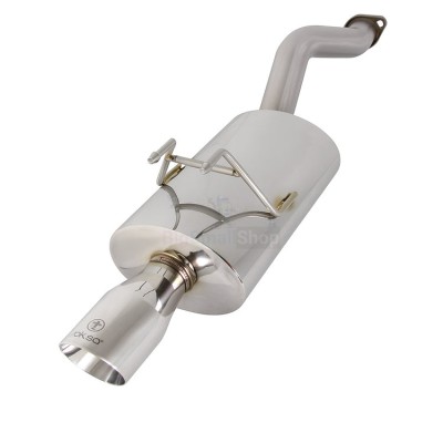 Глушитель выхлопной системы TurboQuiet Pro - купить в Акташкасах