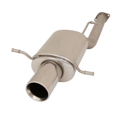 Глушитель выхлопной системы SportLine Active - купить в Акташкасах