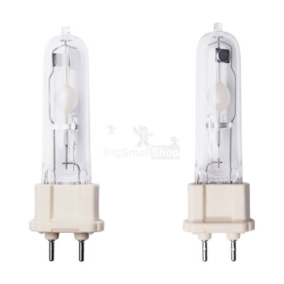 Галогенная лампа BrightVision 75W - купить в Акташкасах